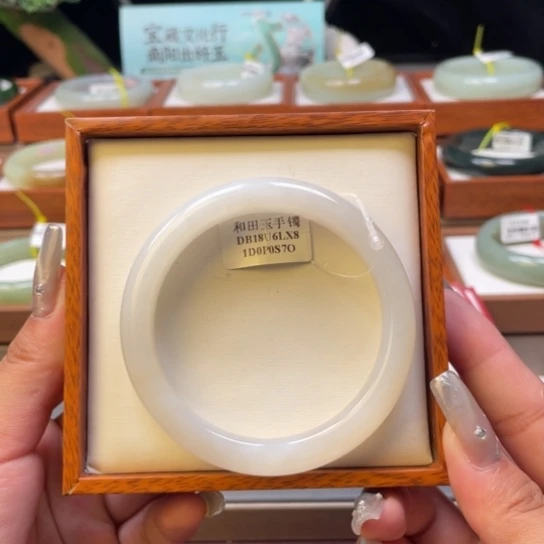 【闪购商品】和田玉手镯未镶嵌