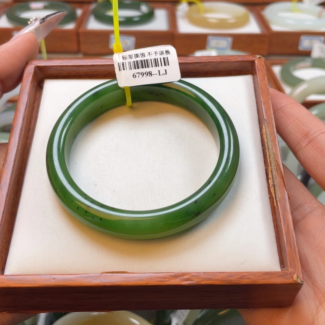 【闪购商品】和田玉手镯未镶嵌