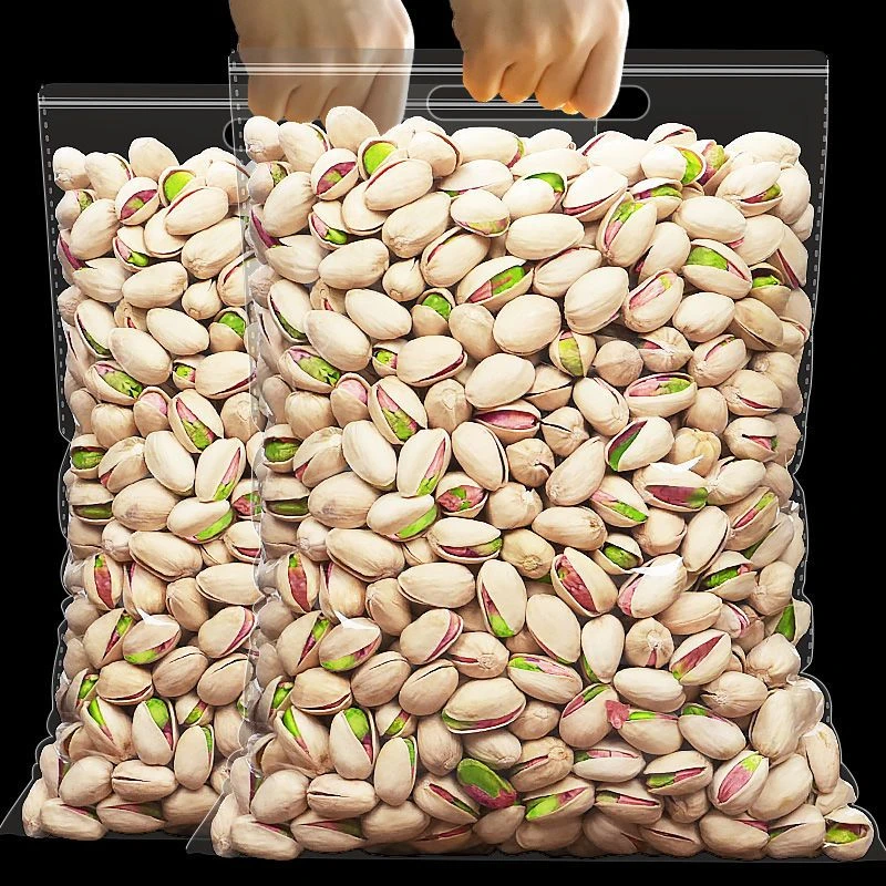 【年货】原味开心果罐装开心果仁散称零食自然开坚果8g精选营养品质