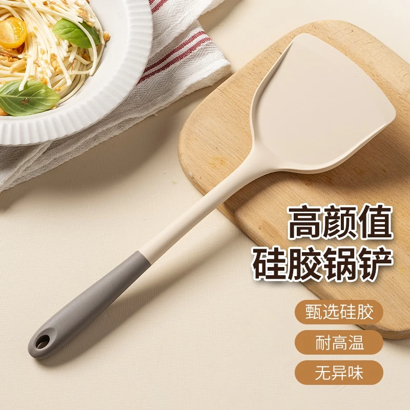 雨铿厨房必备拼色硅胶铲食品接触级炒菜铲耐高温无异味锅铲子锅铲