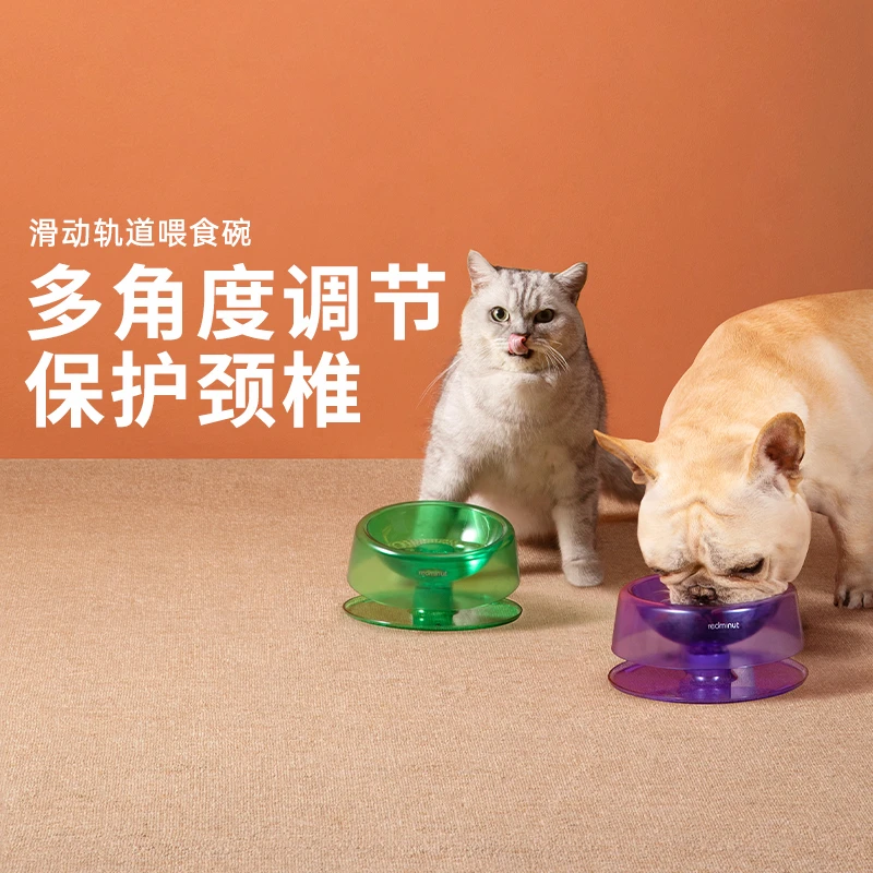 小红栗饮水碗狗碗猫粮碗斜口防滑防打翻宠物猫食碗碗猫咪护颈碗