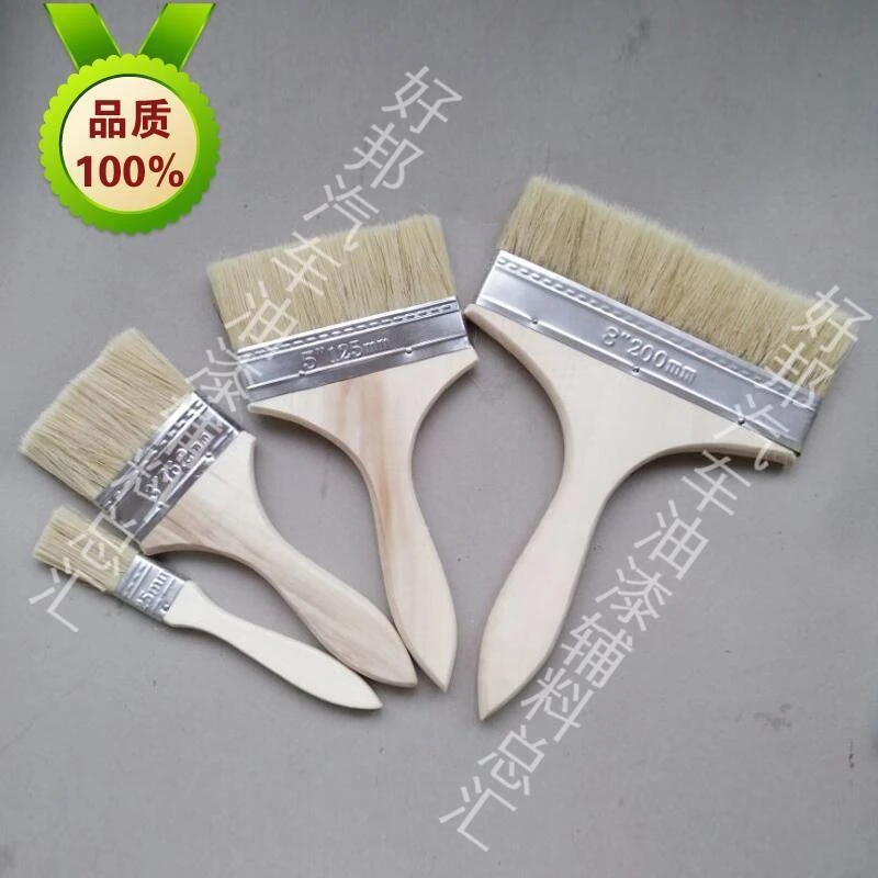 修理厂福利汽车颜色漆工具各尺寸刷子1寸3寸5寸8寸大小刷油漆刷