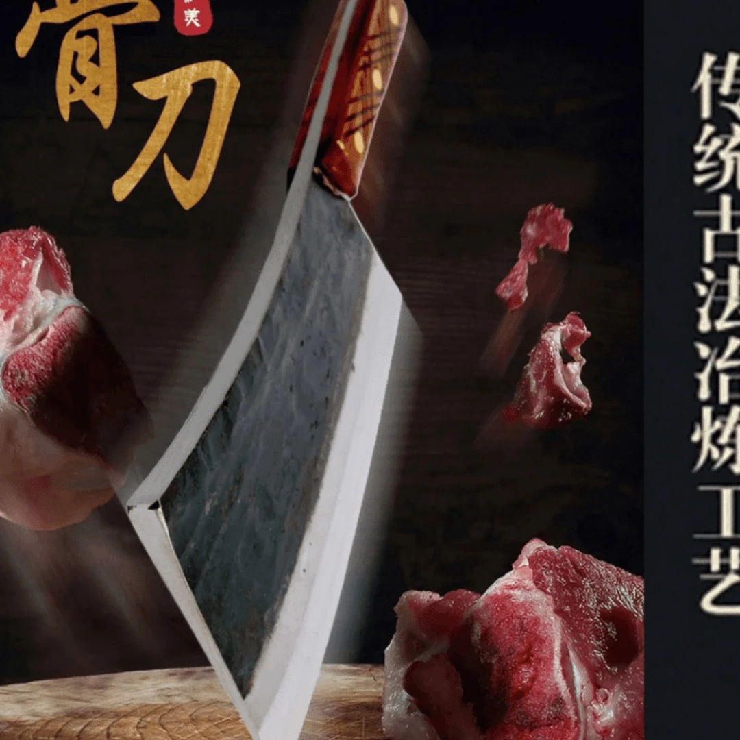 杀猪妹专属家和美手工锻打商用加厚斩骨刀锋利剁骨砍骨专用刀3斤