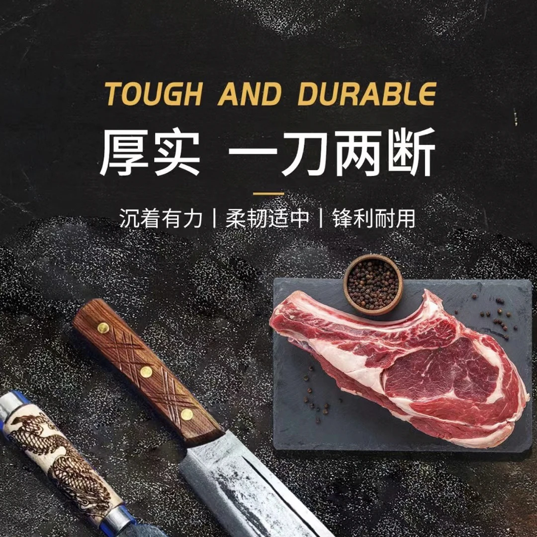 家和美手工锻打商用锋利放血分割刀屠宰分边专用刀耐用两用厚实