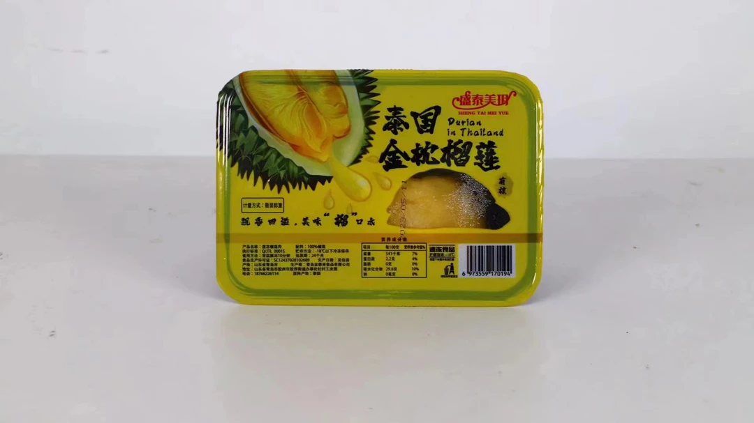 泰国金枕A级榴莲饭盒250克冻肉