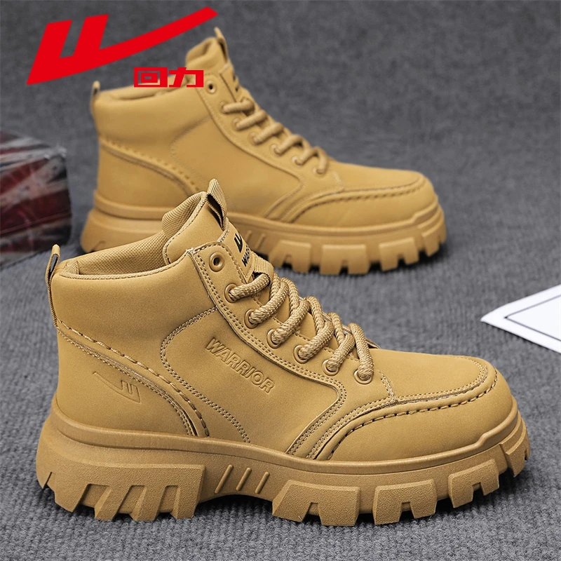 回力马丁靴男秋季新款时尚百搭休闲高帮工装靴男士户外爆款大黄靴