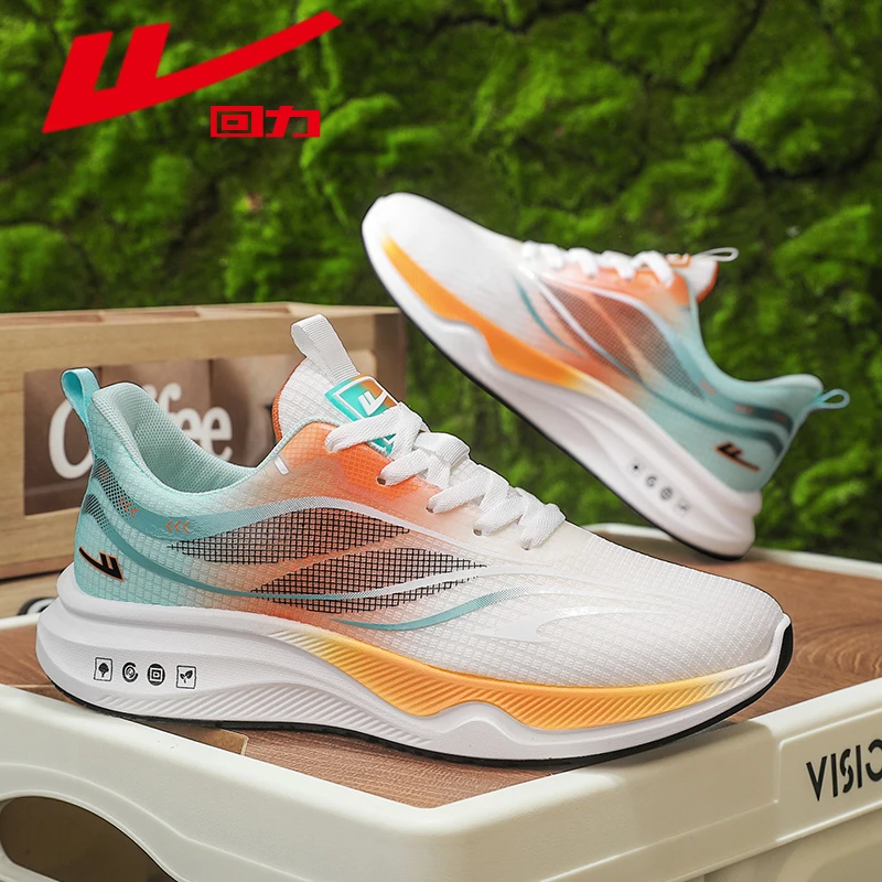 回力男鞋2025新款夏季透气潮流百搭网面运动鞋男士防滑耐磨休闲鞋