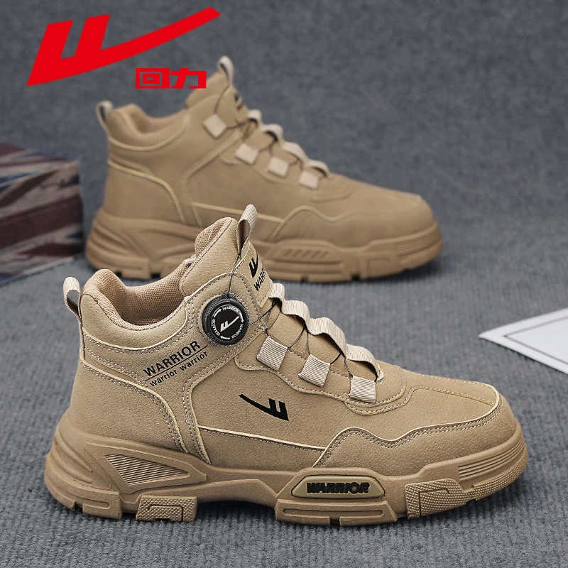 回力马丁靴男款秋冬季户外休闲百搭高帮工装靴男士防滑耐磨沙漠靴