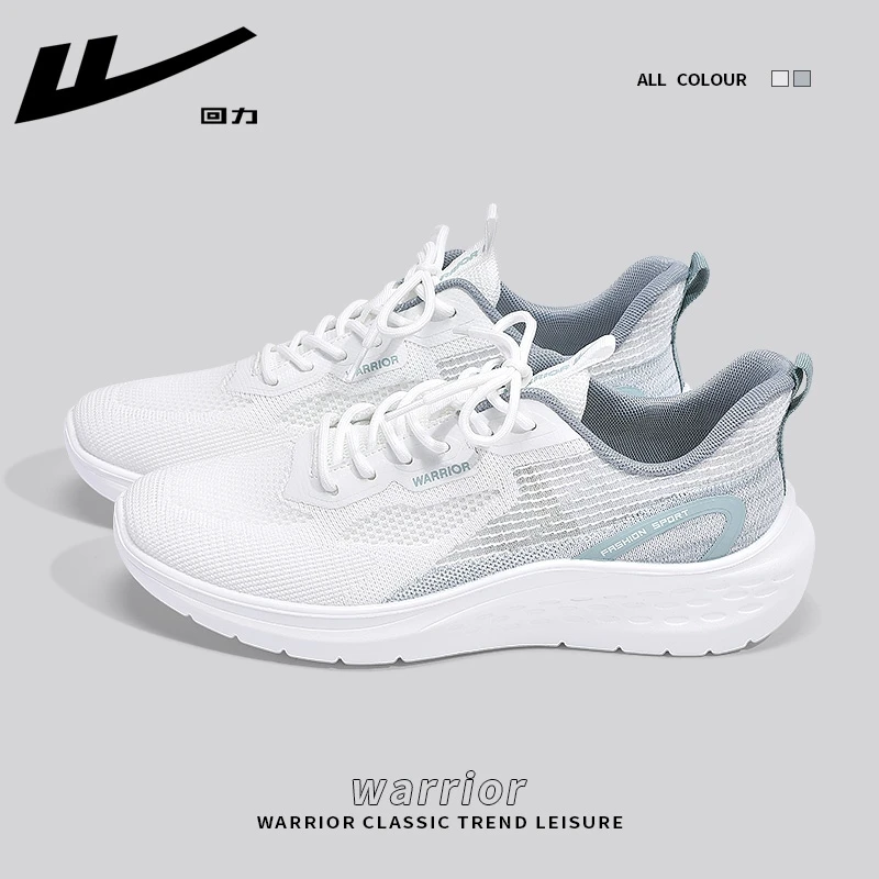 回力男鞋夏季透气男女同款时尚百搭网面运动鞋男士轻便软底休闲鞋