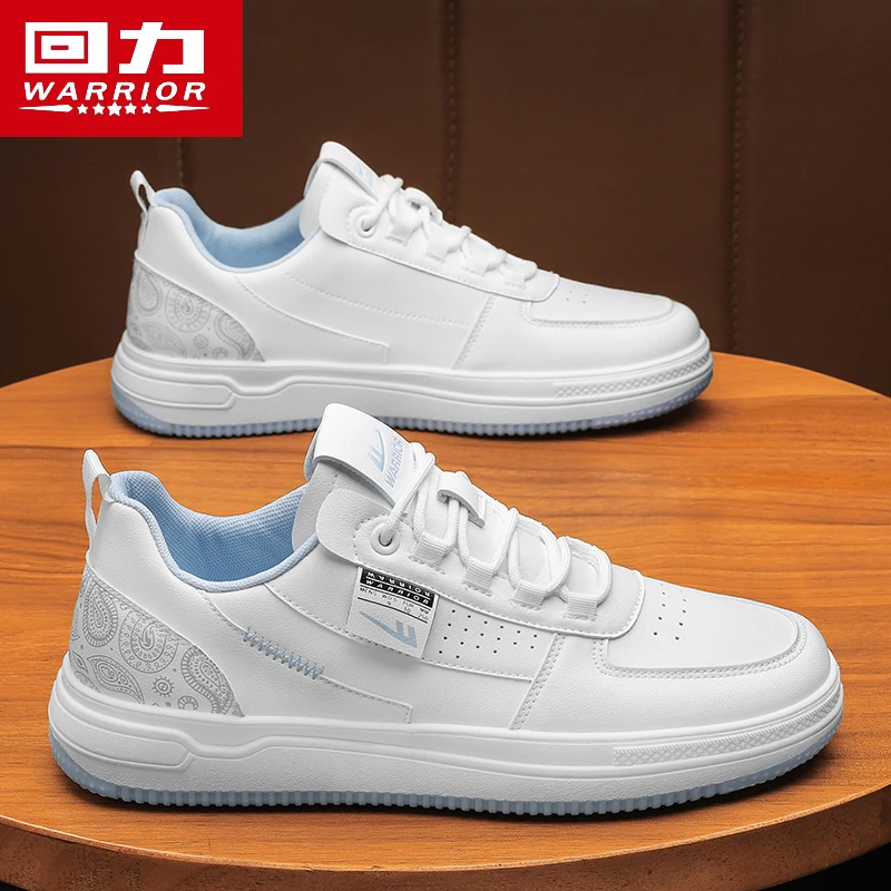 回力男鞋春季爆款青少年高颜值潮流小白鞋时尚百搭高级感休闲板鞋