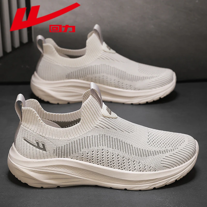 回力男鞋夏季透气百搭休闲一脚蹬网面运动鞋男士轻便软底跑步潮鞋