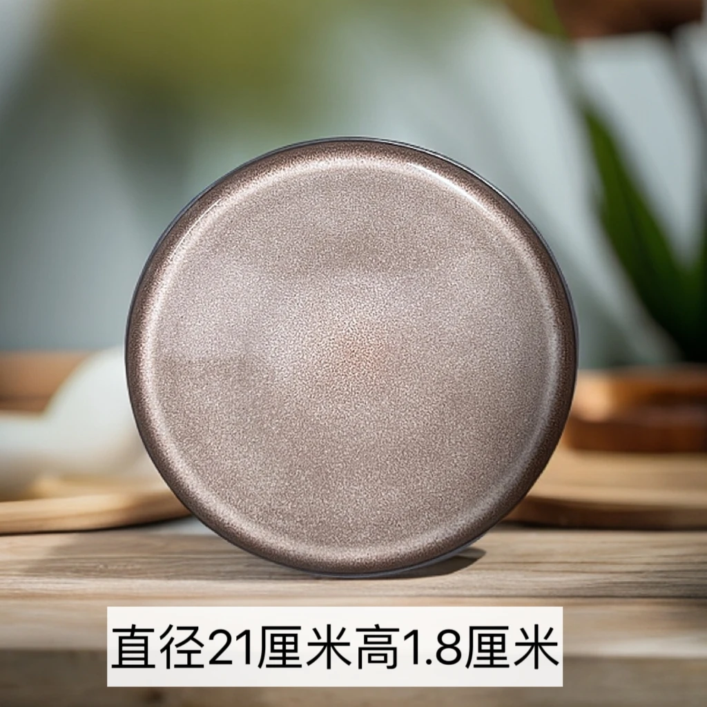 拍一发二 辣511 陶瓷釉下窑变黑泥菊粉八英寸平盘牛排盘微瑕-24