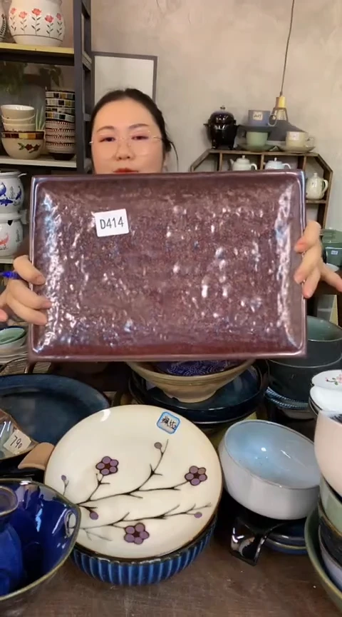 【闪购商品】碗D414古铜色长方盘陶瓷微瑕