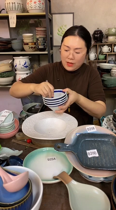 【闪购商品】碗D261蓝条纹斗笠碗四件套微瑕