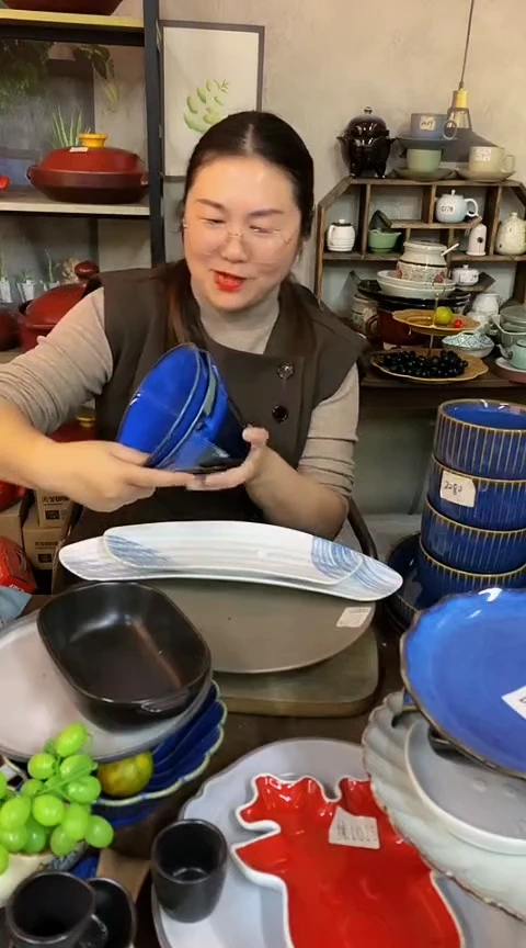 【闪购商品】碗D688  双耳碗蓝色窑变瑕疵严重