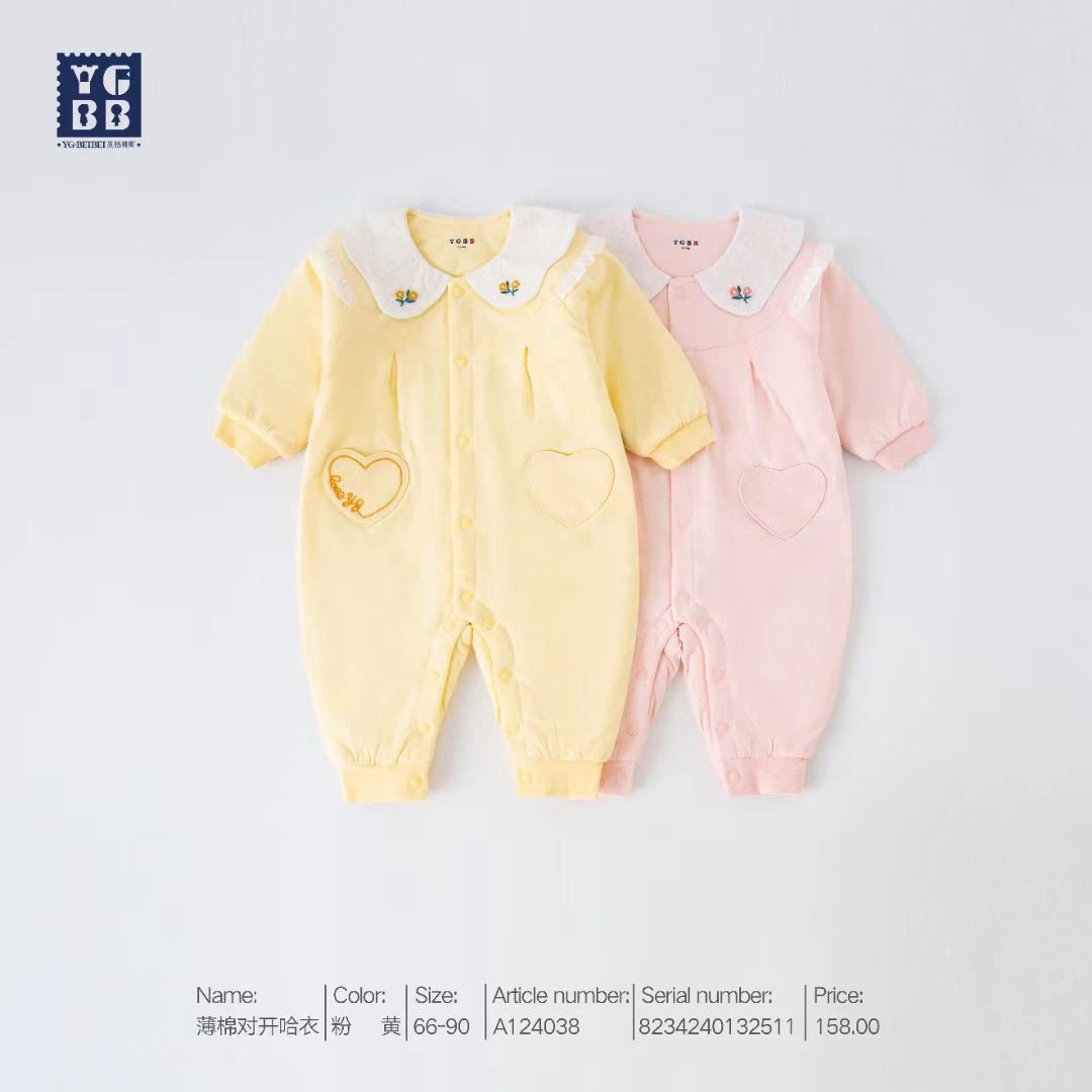 婴幼儿薄棉桃心翻领连体衣