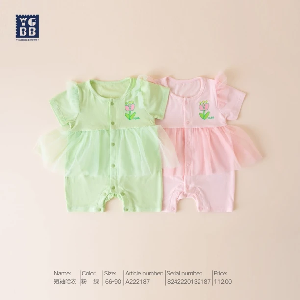 英格贝贝2024新款夏季女宝宝哈衣小花连体短袖哈衣爬服