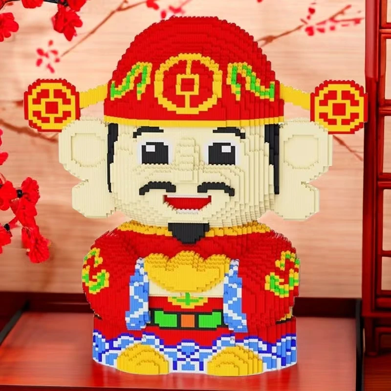 60CM财神大款高难度积木拼装积木益智玩具建锻炼动手能力