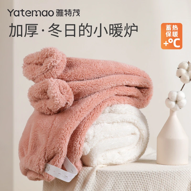 【加厚！暖暖裤】孕妇托腹珊瑚绒法兰绒睡裤保暖冬季孕期家居裤秋冬