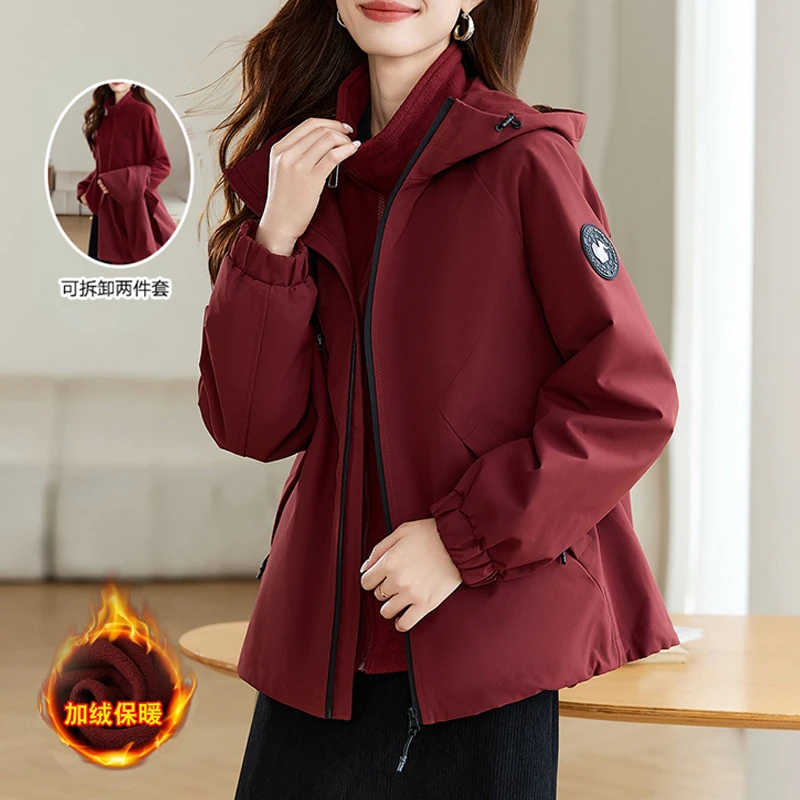加厚加绒时尚派克服可拆卸两件套保暖立领上衣+宽松连帽冲锋衣潮