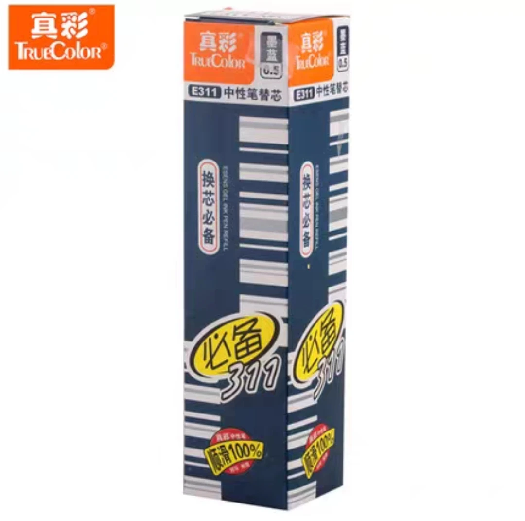 真彩E311墨蓝色0.5中性笔笔芯