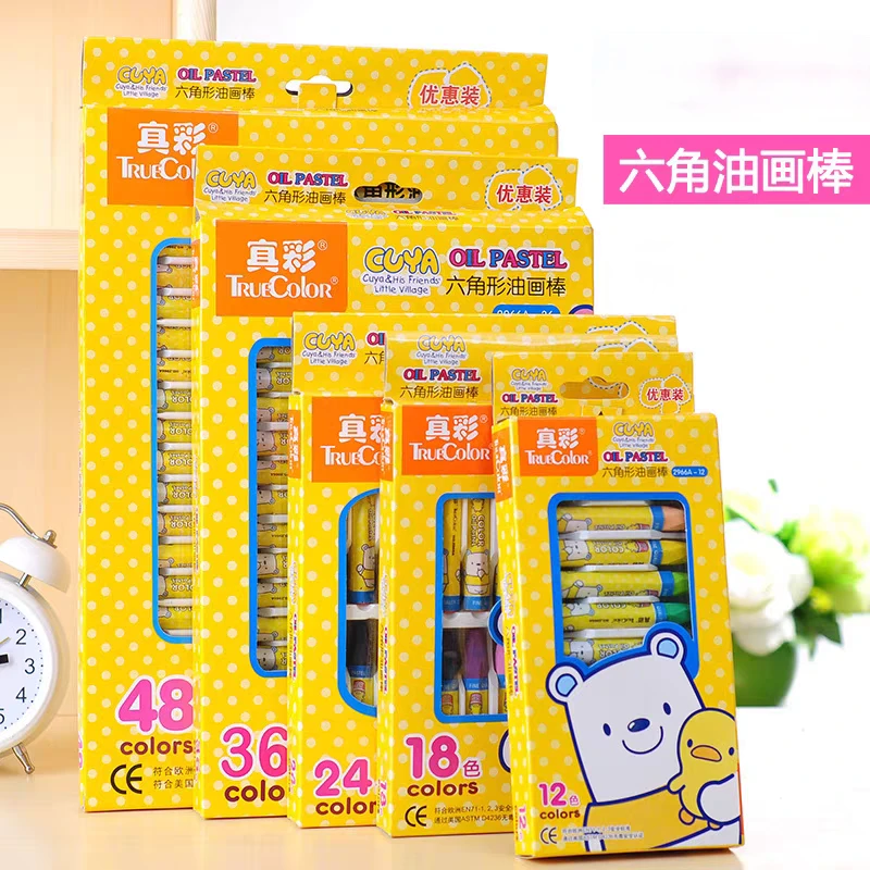 真彩18色丝滑油画棒纸盒装