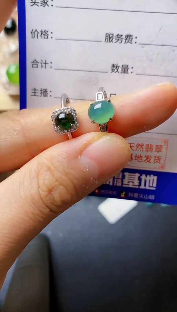 【闪购商品】翡翠戒指银S925镶嵌222