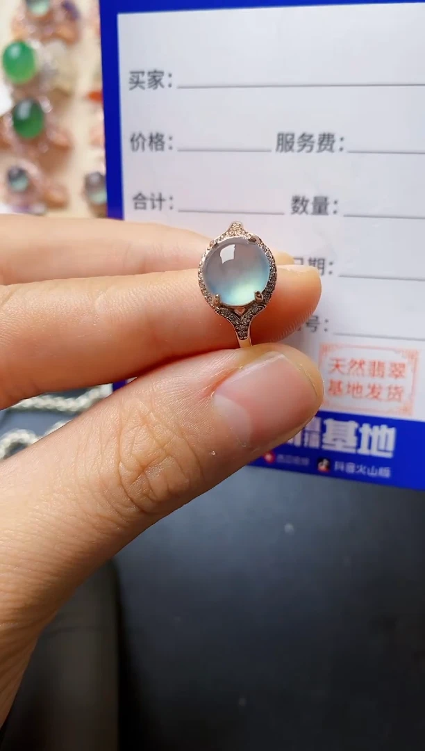 【闪购商品】翡翠戒指银S925镶嵌222