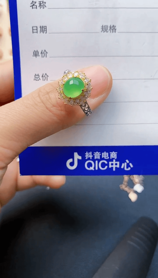 【闪购商品】翡翠戒指银S925镶嵌222
