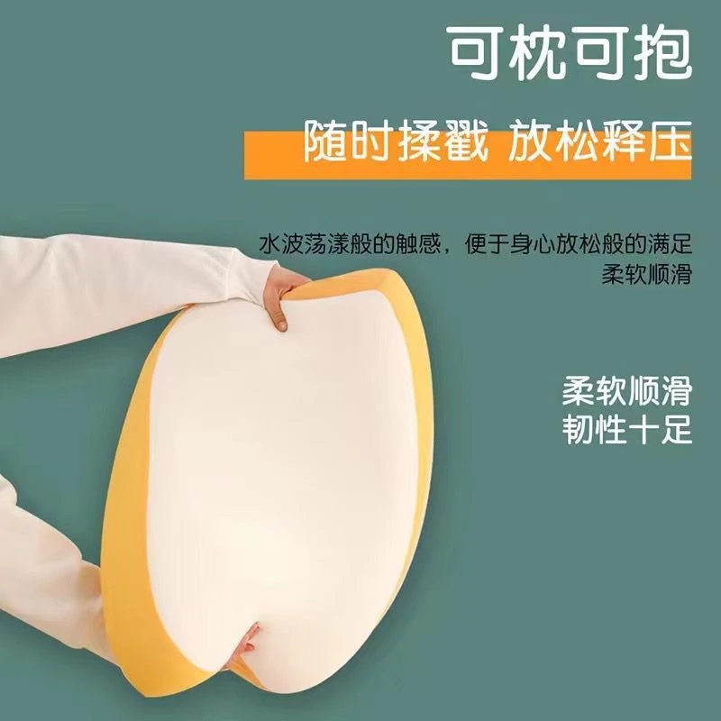吐司枕头枕芯护颈枕助睡眠乳胶记忆棉不塌陷平面午睡男女可拆洗
