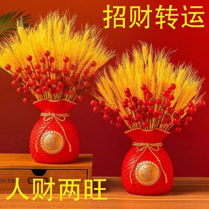 黄金麦穗客厅摆件电视柜装饰品花瓶插花大麦干花轻奢高端