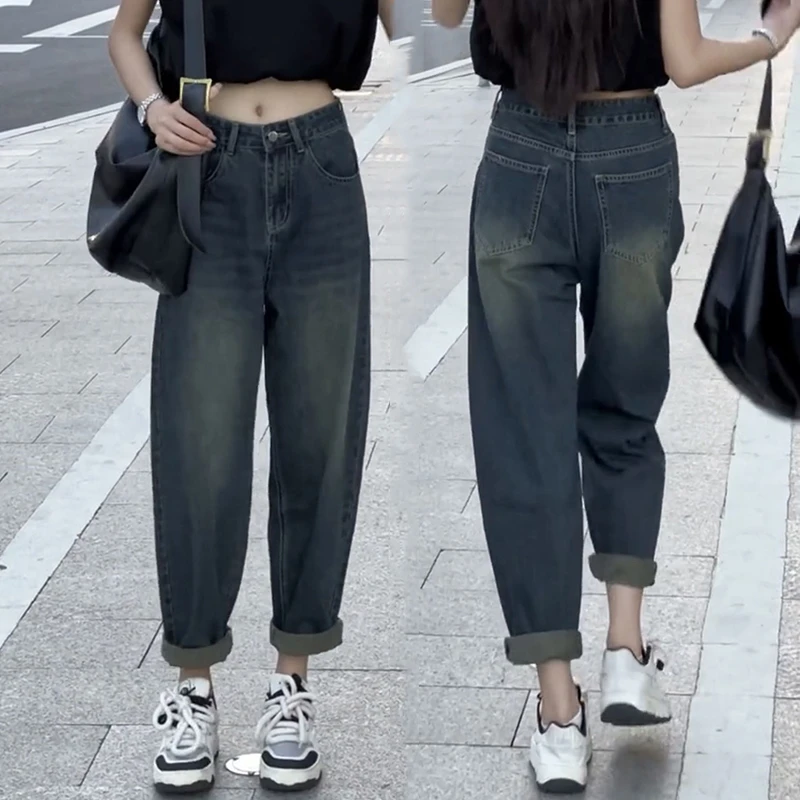 秋季大码哈伦牛仔裤老爹裤女宽松微胖梨形身材腿粗屁股大显瘦裤子