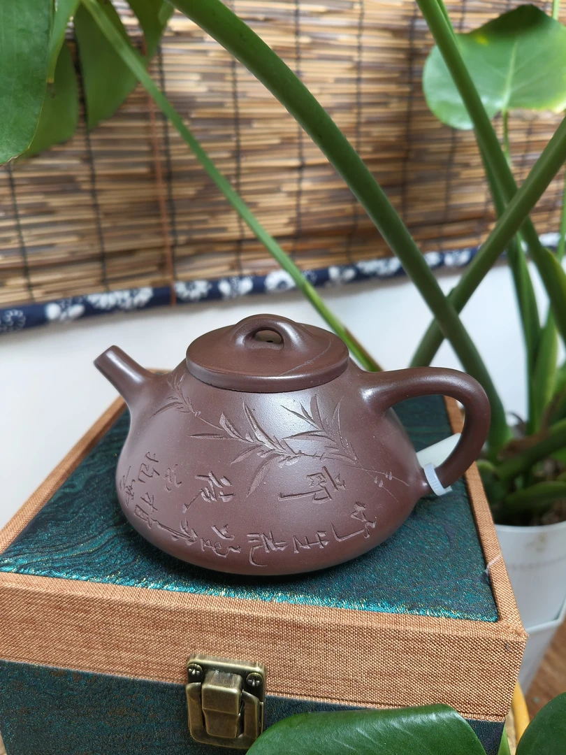 宜兴刻绘石瓢紫砂壶家用紫砂茶壶茶具泥壶泡茶壶子冶石瓢精美