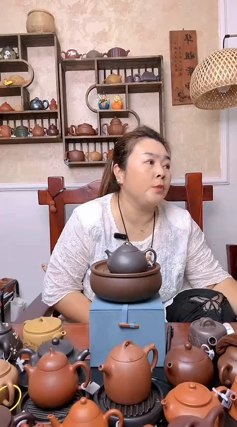 【闪购商品】紫砂茶壶天青泥  乳瓢 紫砂壶