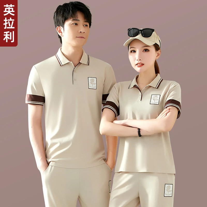 情侣运动套装男士2023夏季短袖POLO衫男女休闲两件套时尚运动服女