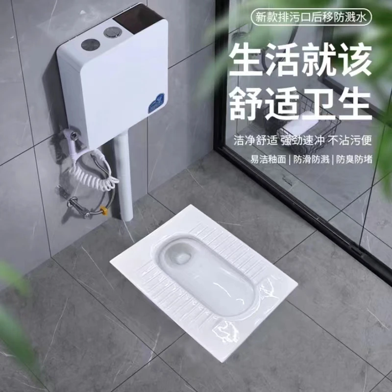 江野家用大口径陶瓷蹲便器冲水箱套装大便器防臭蹲厕蹲坑便池蹬便