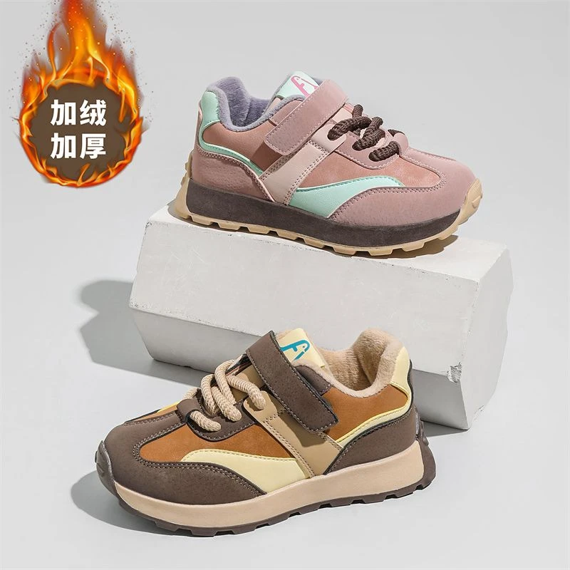 【粉丝专享】小众拼色休闲百搭运动鞋美拉德德训鞋秋冬新品921