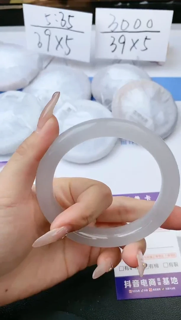 【闪购商品】石英质玉手镯未镶嵌s49-B62.8