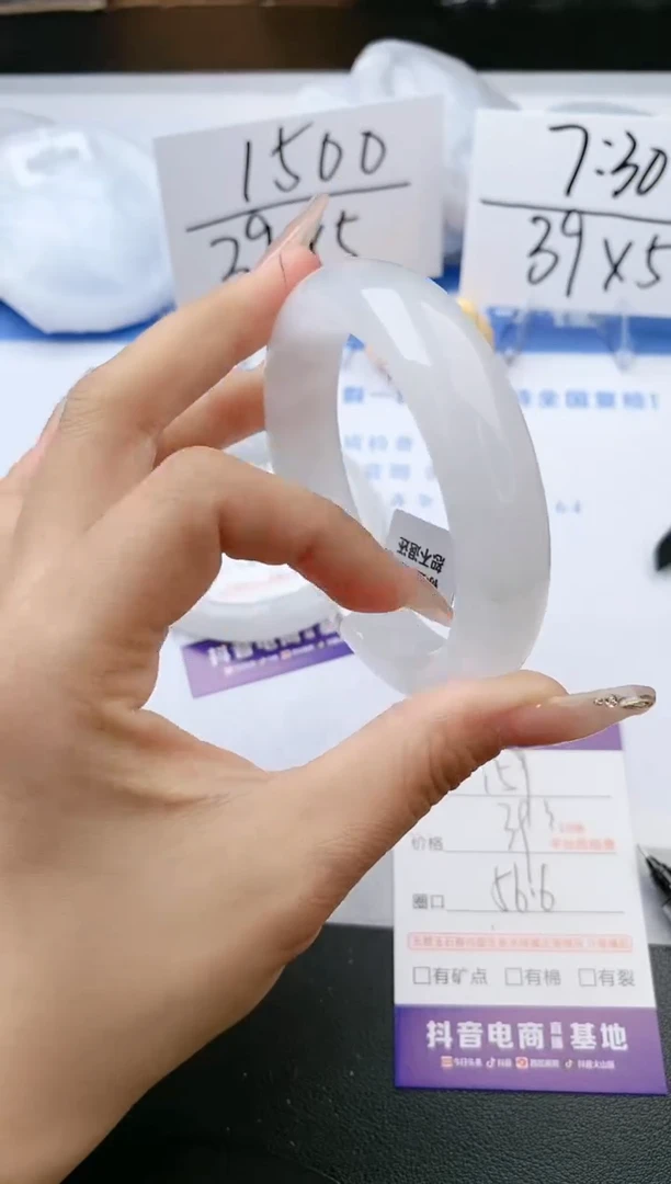 【闪购商品】石英质玉手镯未镶嵌s159-PC