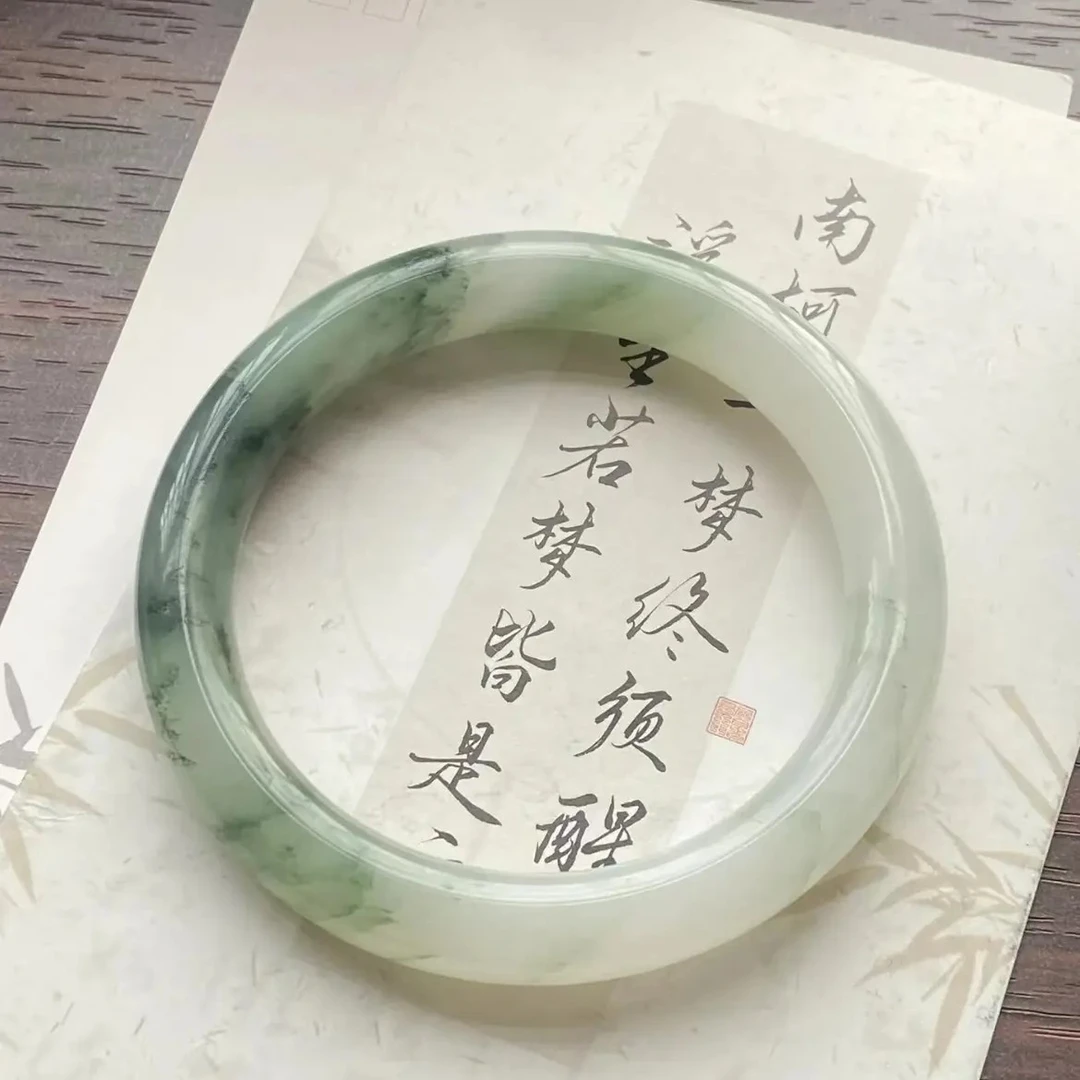 天山翠飘花手镯多样性发货编号145