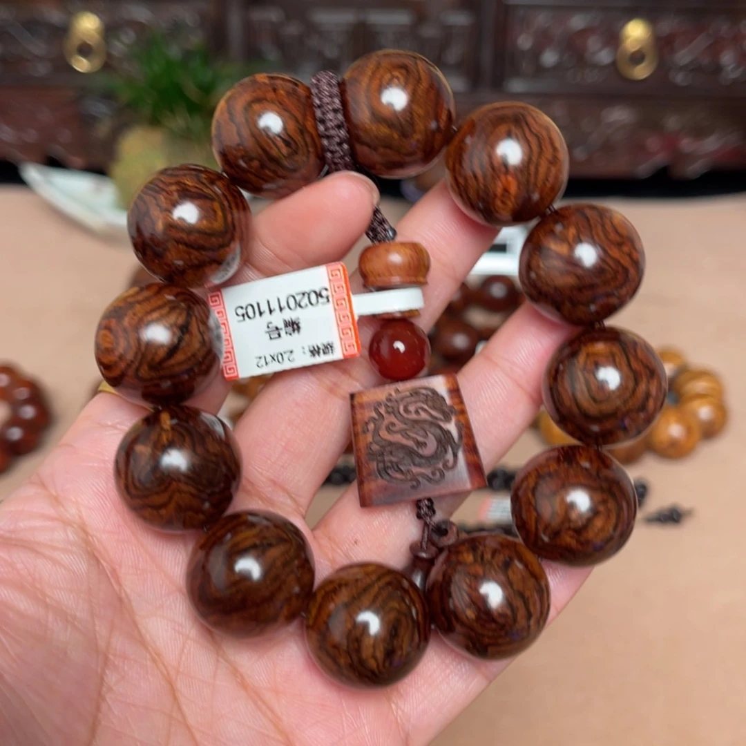【闪购商品】黄花梨/降香黄檀手串/手链叶*城