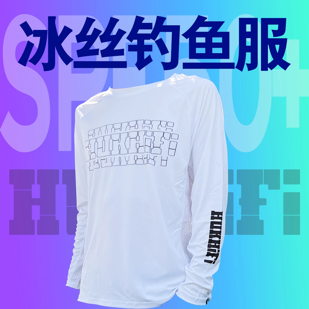 （透气孔T恤）夏季简约路亚服钓鱼服净版白T恤