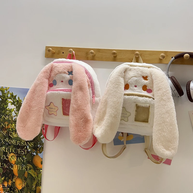 百搭新款幼儿园儿童双肩小背包女大学生可爱兔兔兔耳朵校园小学生