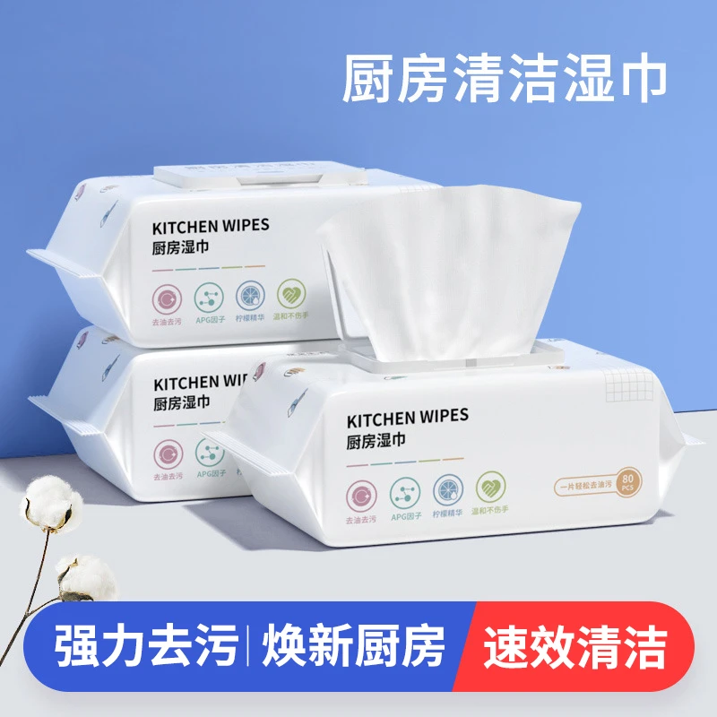 一次性抹布厨房专用不沾油不掉毛懒人家务清洁干湿两用神奇洗碗布