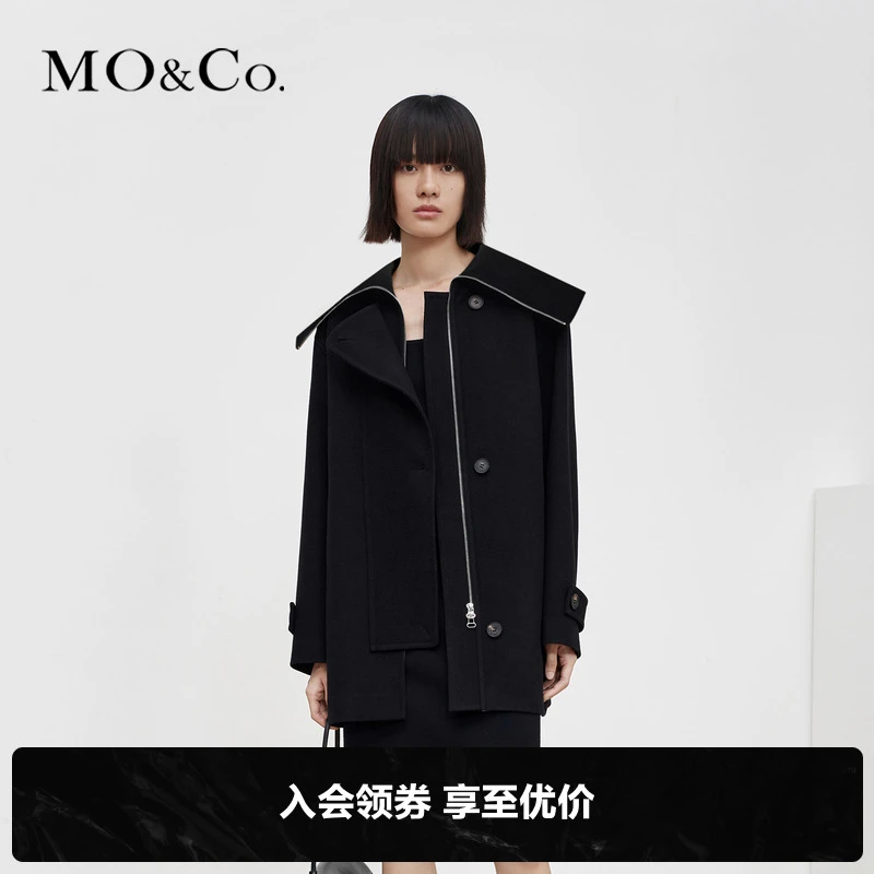 MOCO秋季绵羊毛撞色翻领中长款黑色大衣外套女女装防寒MBB3OVCT02