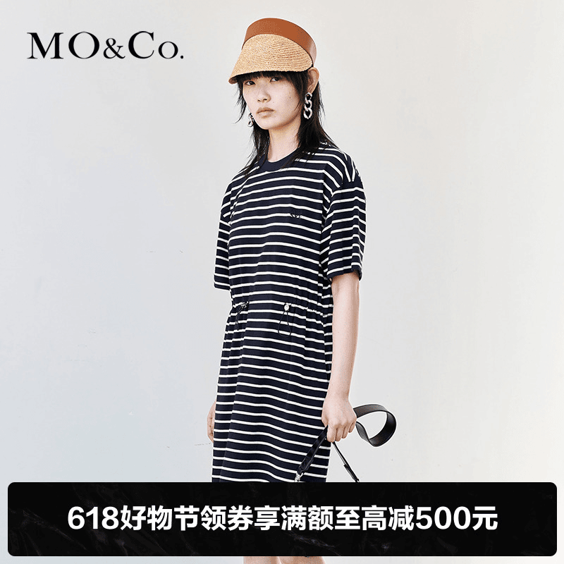 MOCO夏季刺绣条纹抽绳收腰时尚T恤裙MBB2DRST61