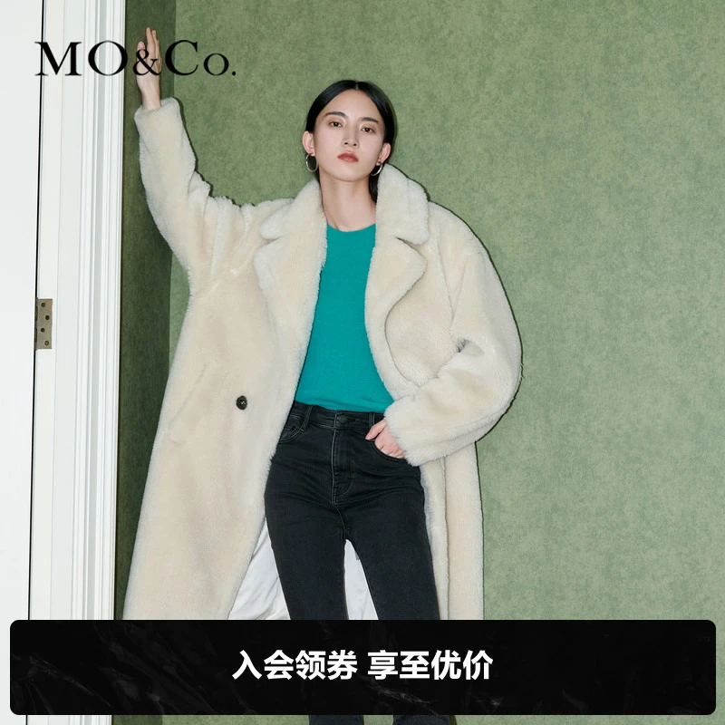 MOCO冬季宽松翻领大衣长款中长款加厚加绒时尚女士休闲MBB4OVCT01