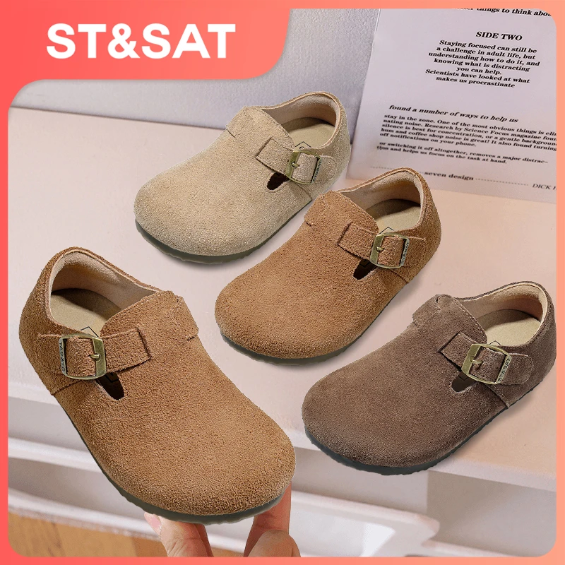 星期六儿童勃肯鞋女童秋季新款小皮鞋儿童磨砂真皮博肯鞋男童单鞋