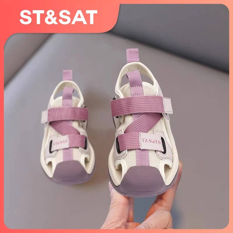 星期六女童凉鞋夏款2024年新款儿童运动包头软底男童鞋夏季中大童