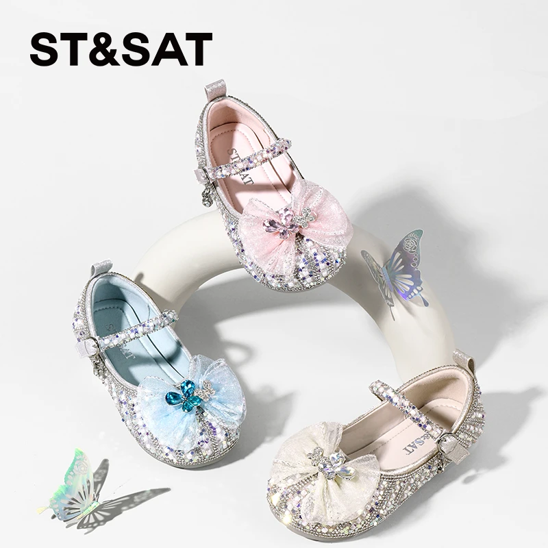 星期六女童公主鞋儿童鞋女2024秋季新款软底皮鞋软底鞋SSC3131L0F